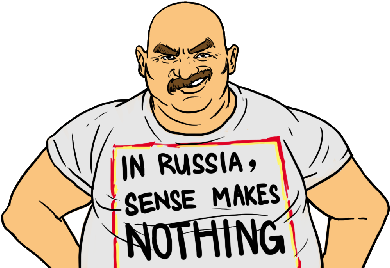 Vissaronich - Man (500x281)