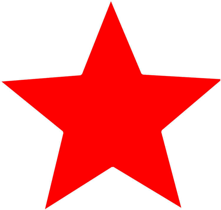 Photoshop Clipart Star - Red Star Clipart (757x720)