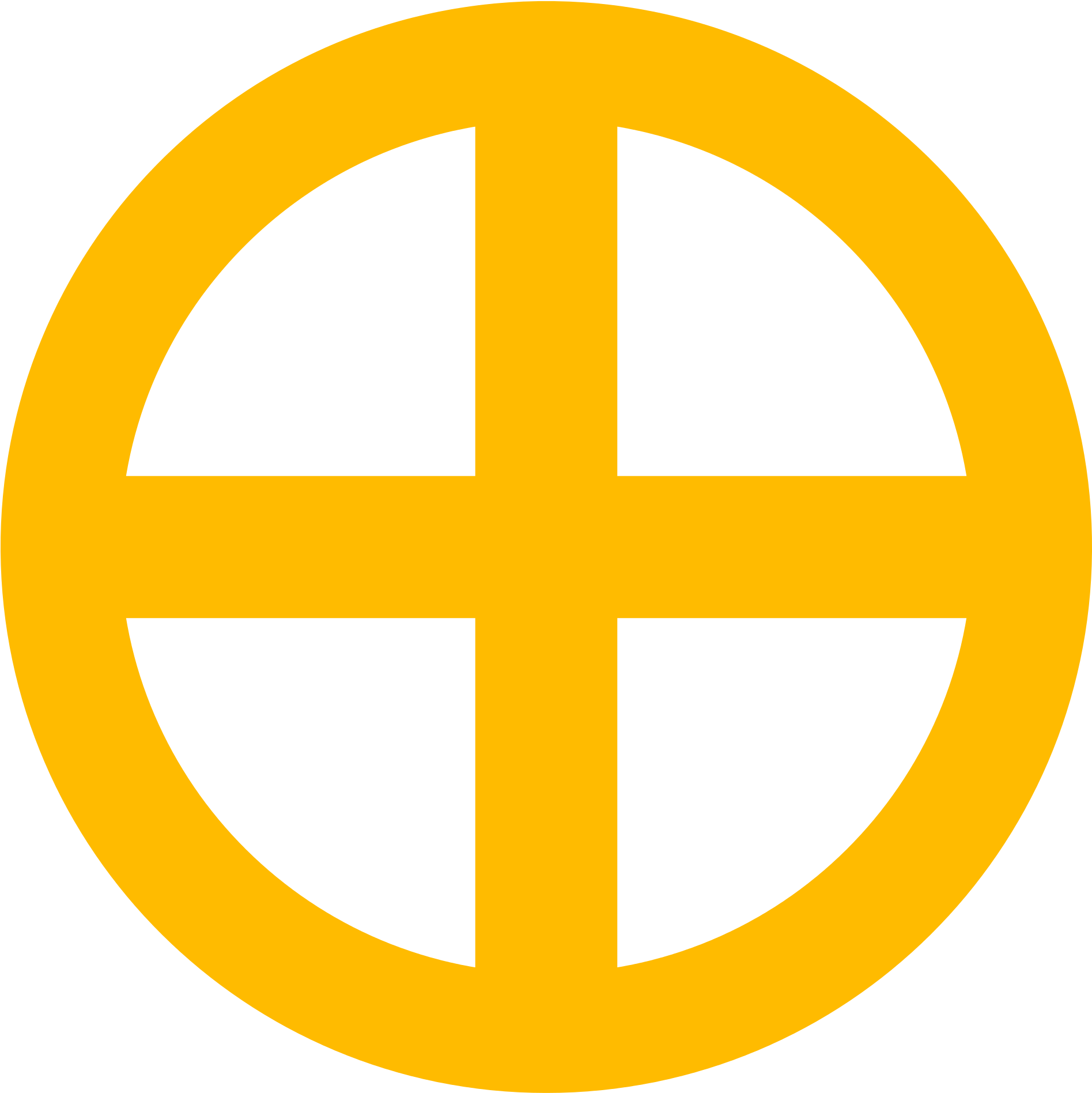 Panzer-division Aufgestellt Unter Dem Decknamen "infanterieführer - 13th Panzer Division Symbol (1920x1920)