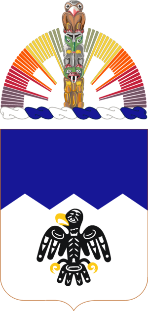 297th Infantry Regiment - 297th Infantry Regiment (300x628)