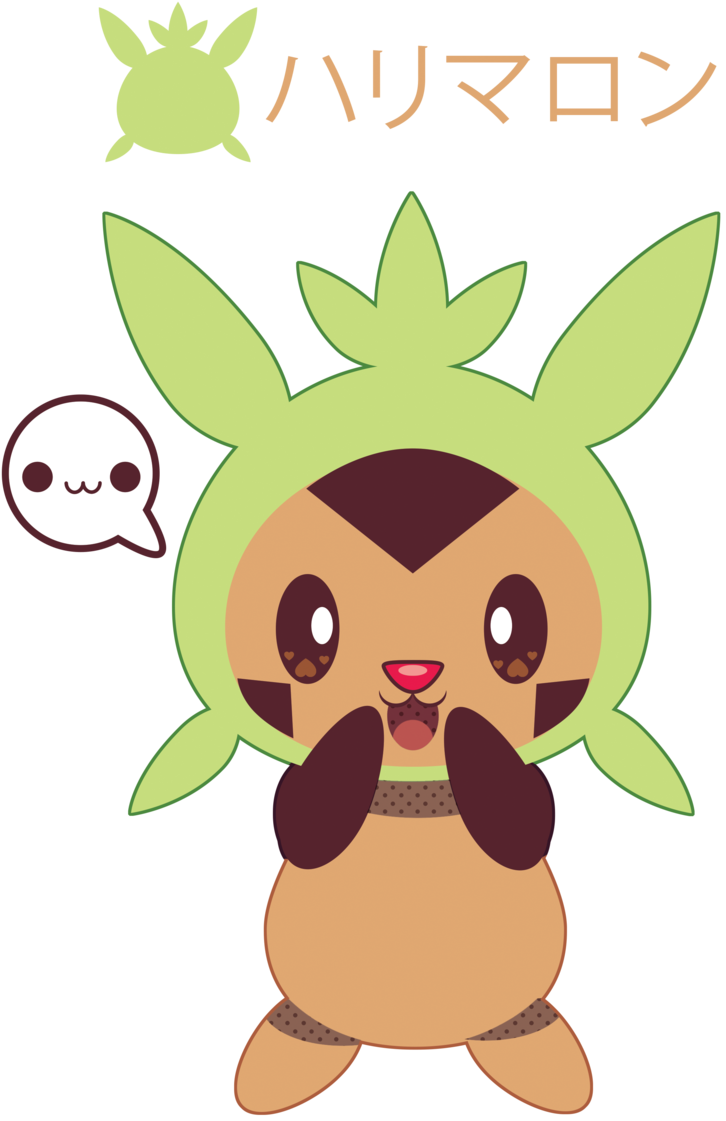 Chespin - Chibi Pokemon Chespin (900x1186)