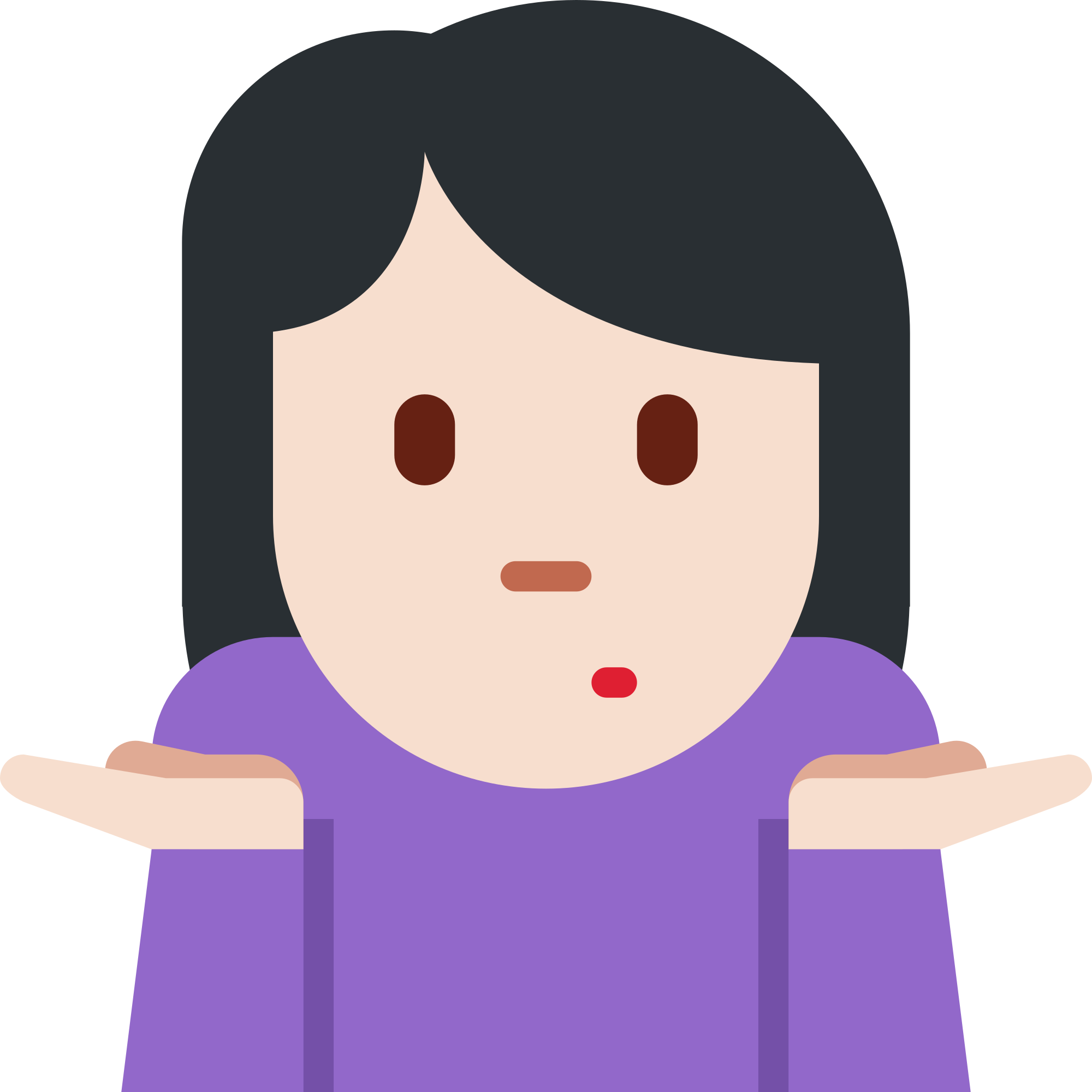 Keep Reading - Don T Know Emoji Girl (2000x2000)