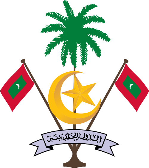 Details - National Emblem Of Maldives (500x565)