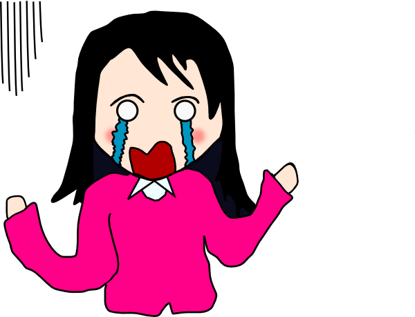 Crying Cartoon Woman Clip Art At Clker - Crying Cartoon Png (600x459)