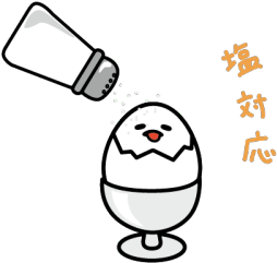 Clipart White Horizontal Line Transparent Background - Kawaii White Border Transparent (500x281)