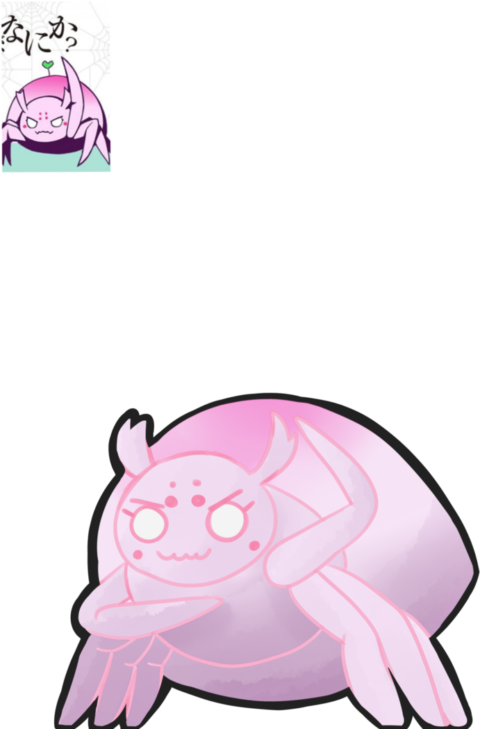 Cute Spooder By Korromon - Cute Spooder (752x1063)
