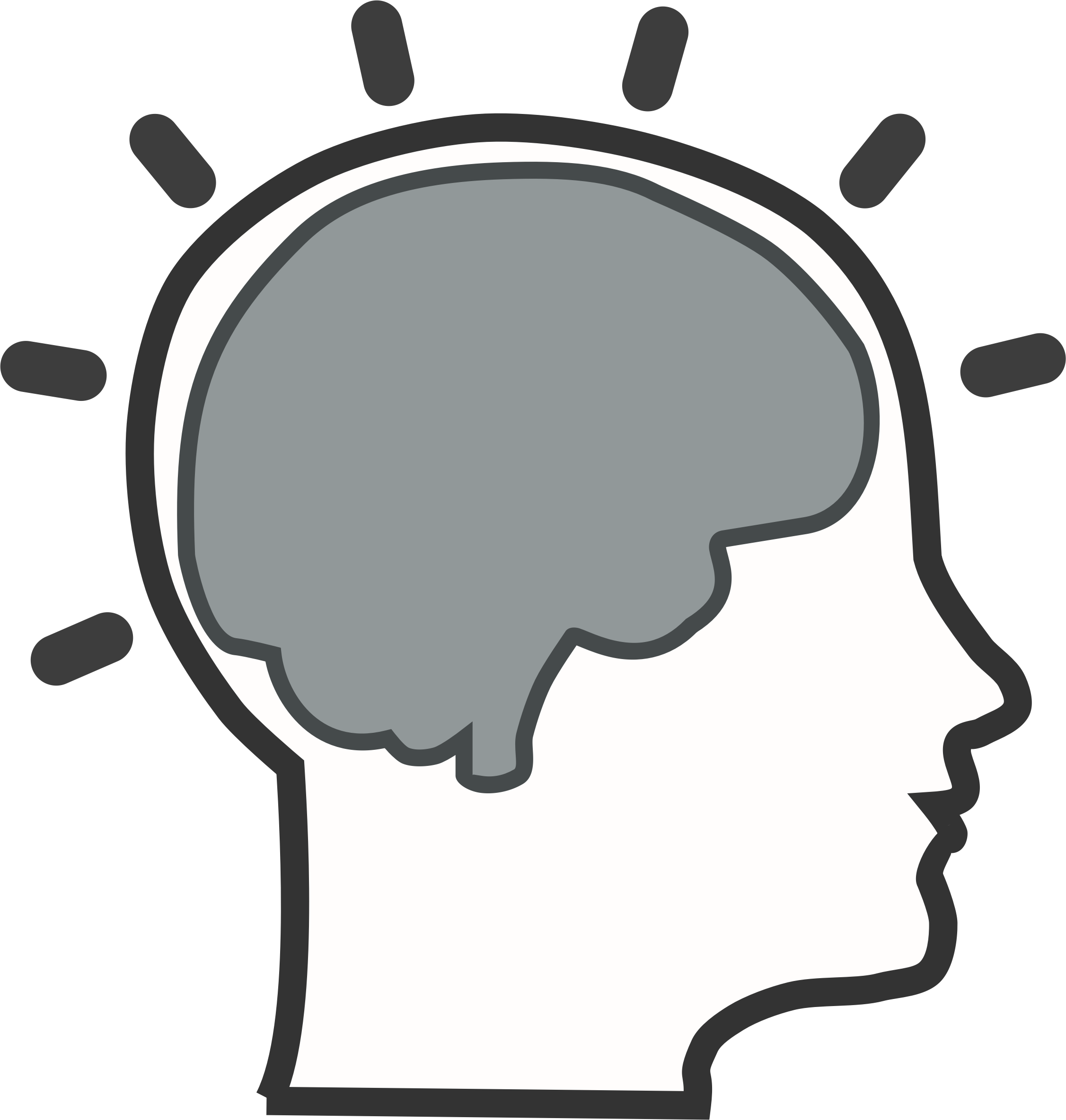 Outline Of A Brain Clipart - Outline Of A Brain Clipart (2253x2369)