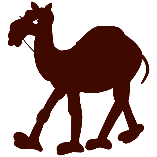 Camel Clip Art - Arabian Camel (508x508)