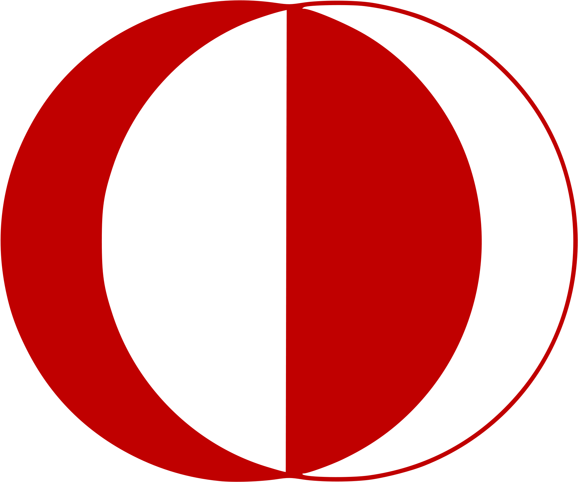 Üniversitenin Amblemi - Middle East Technical University Logo (2000x1669)