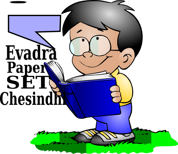 Boy Cute Books Clip Art - Parhai Me Dil Lagane Ki Dua (600x520)