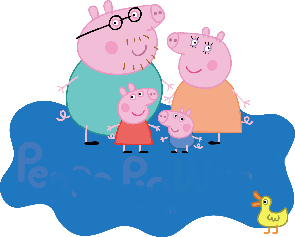 Flia Pig - Peppa Pig World Logo (1197x965)
