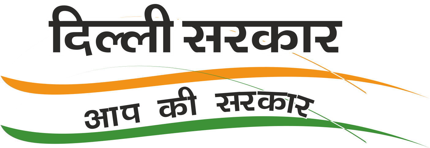 Delhi Govt To Set Up Mohalla Clinics In Every Rural - Security Guard Clip Art (1455x485)