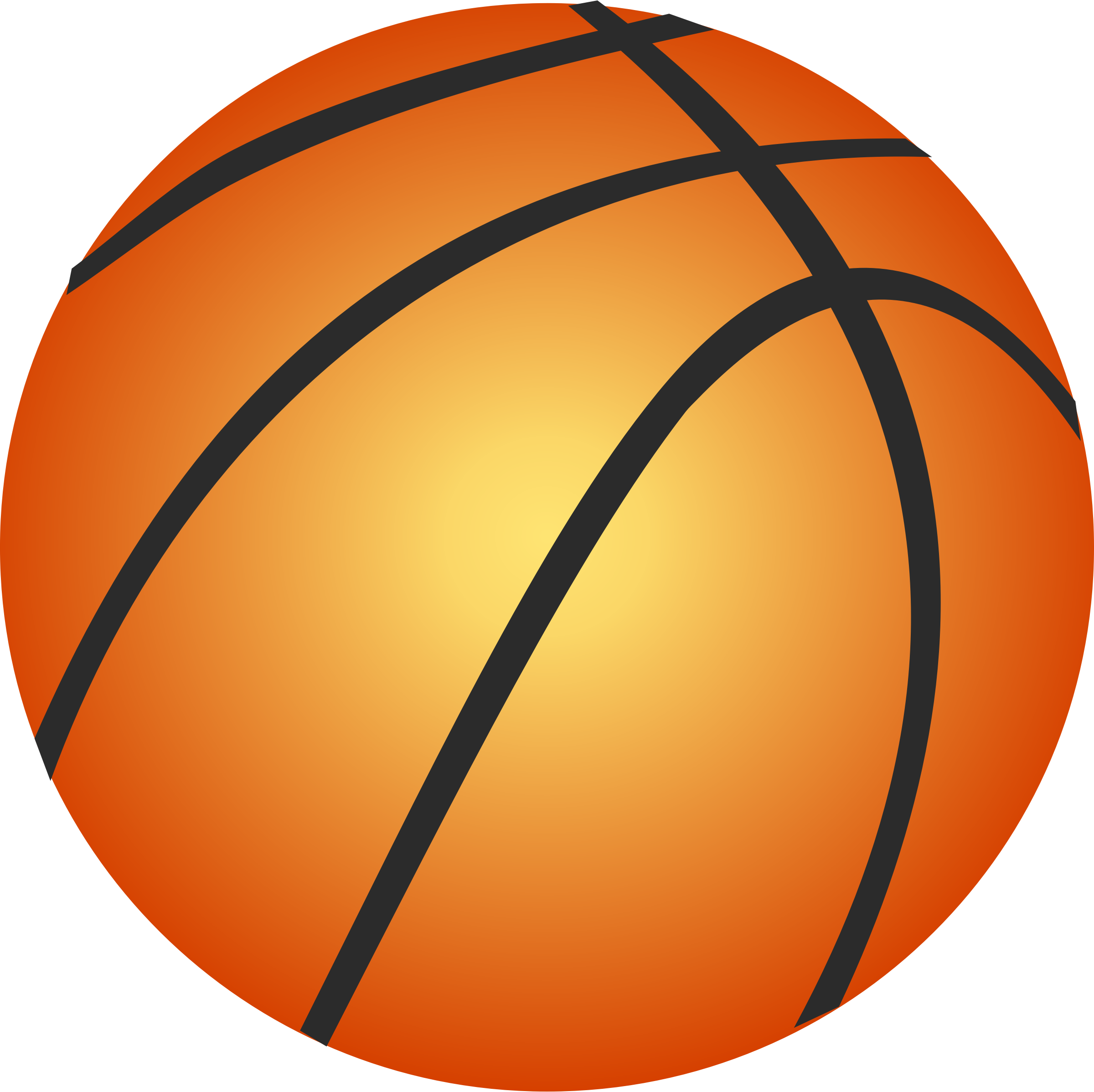 Basketball - Basketball Png (2400x2396)