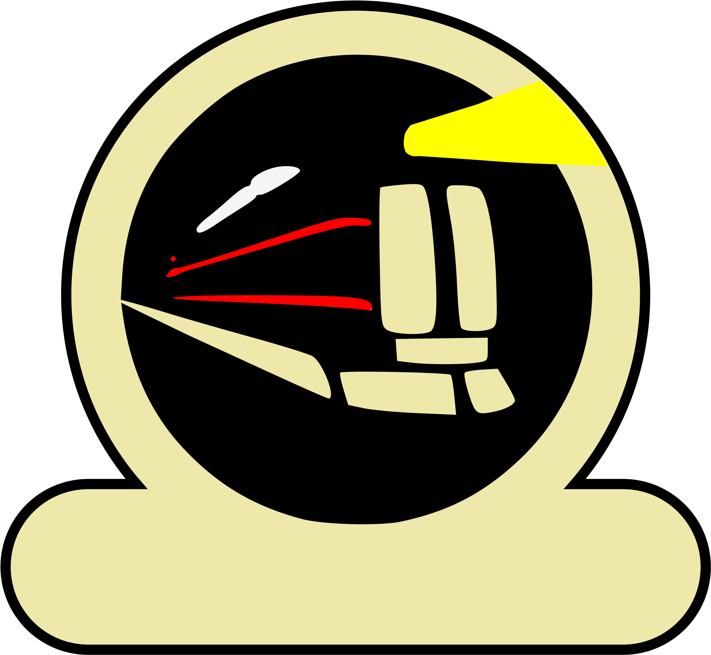 Clipart Express Train Patch Black - Clip Art (812x750)