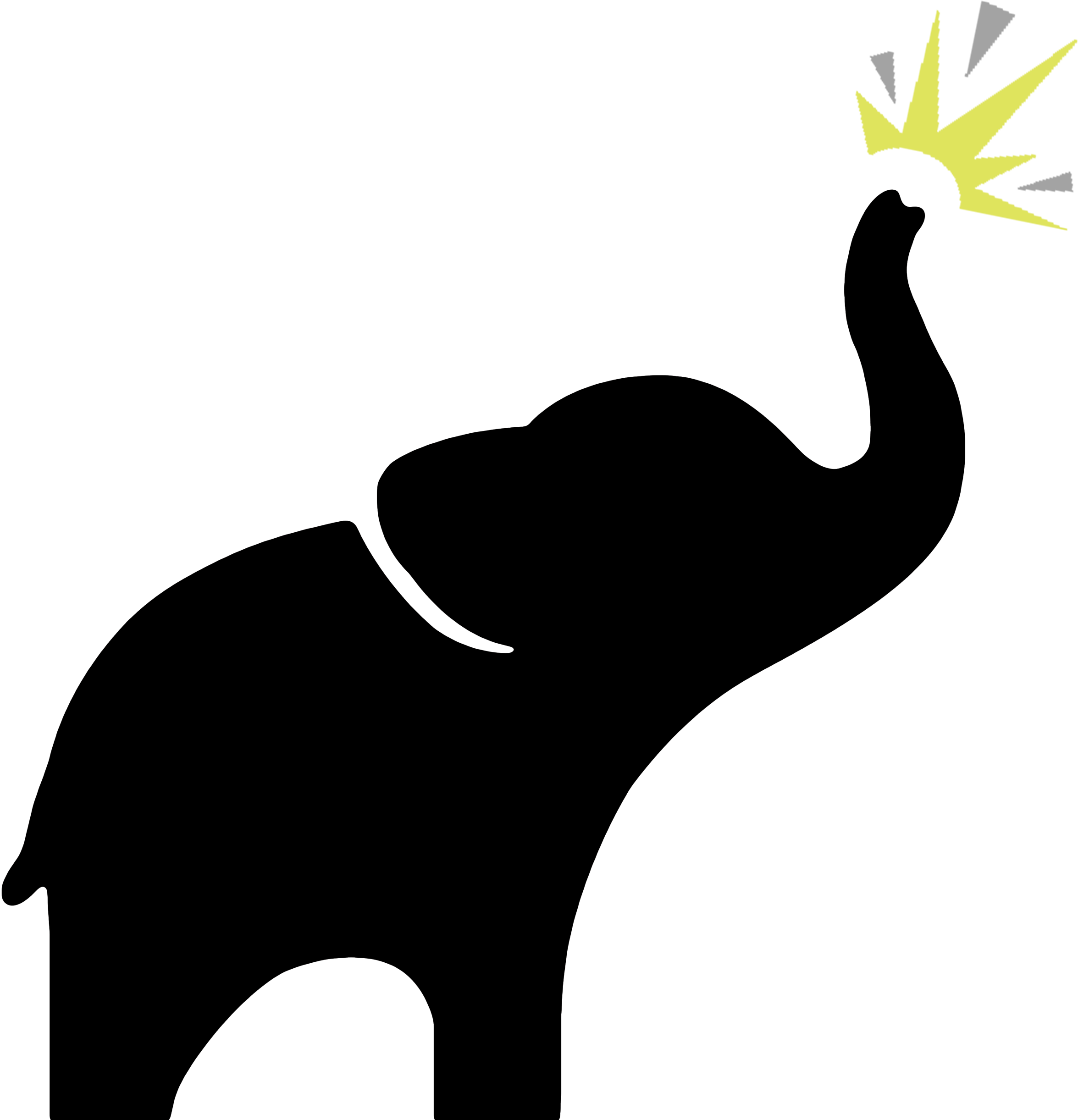 Elephant Logo - Elephant Logo Png (2351x2443)