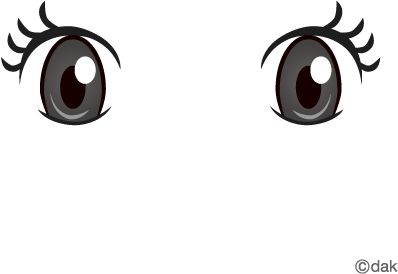 Resultado De Imagen Para Png Ojos Anime - Ojos Png - (480x480) Png Clipart Download Resultado De Imagen Para Png Ojos Anime - Ojos Png - (480x480) Png Clipart Download
