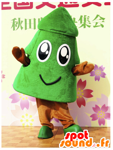 Mascota Verde Pino, Árbol Gigante Y Sonriente - カータン (600x600)