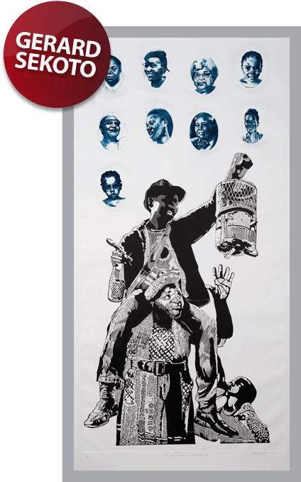 Now - Poster (424x679)