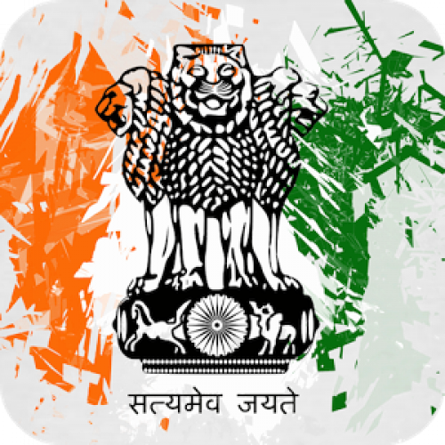 Constitution Of India English Logo - National Emblem Of India (500x500)