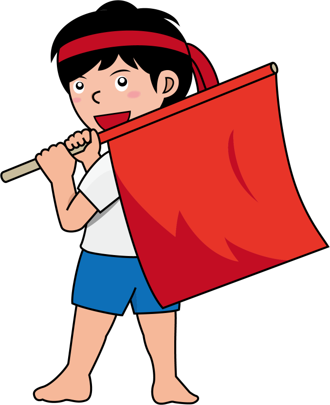 School Ōendan Sports Day Clip Art - Sports Day (678x832)