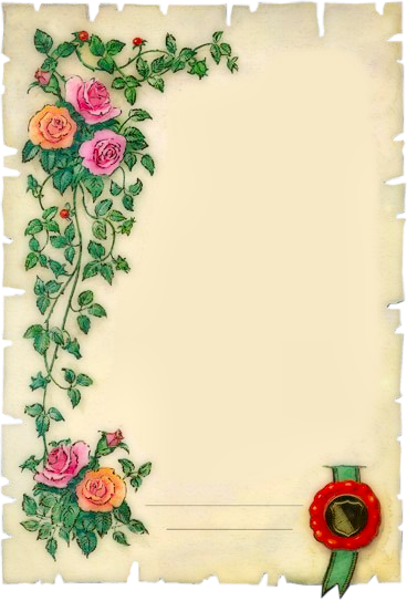 Iioi4ng0 - Urkunde Zur Goldenen Hochzeit (368x543)