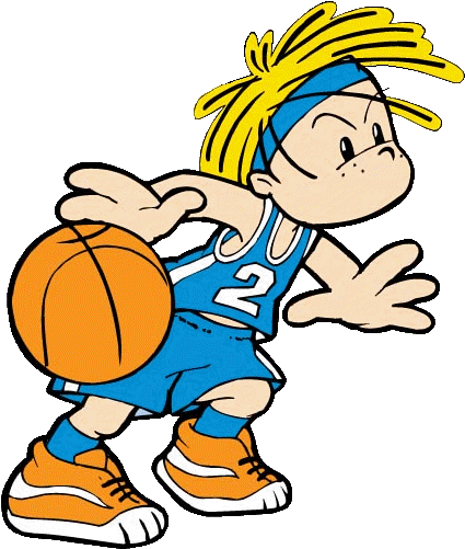 Basketball Clip Art Free Basketball Image - Basketball Graphics (500x500)