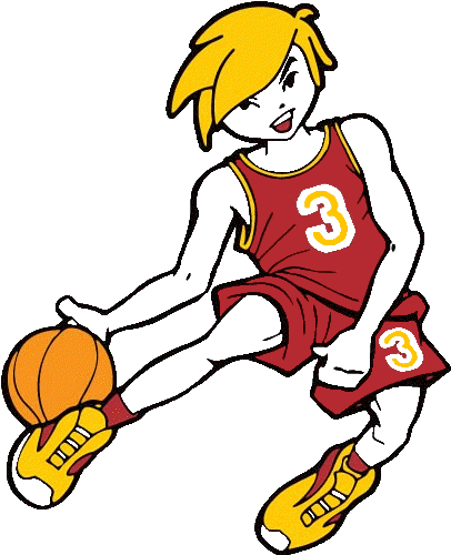Basketball Clip Art Pg - Basketball Clipart (500x500)