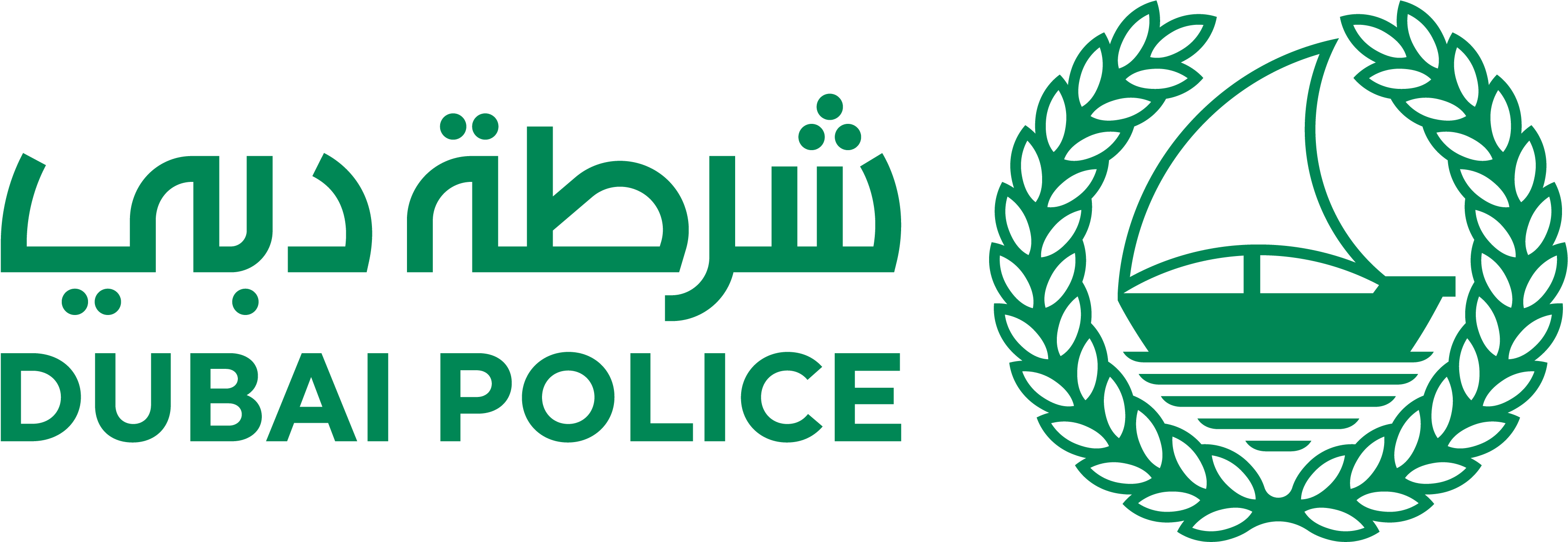 Dubai Police Logo Png (4165x1940)