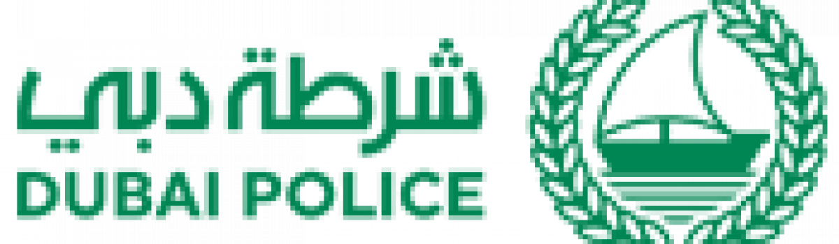 Dubai Police Hq - Dubai Police New Logo (1200x350)