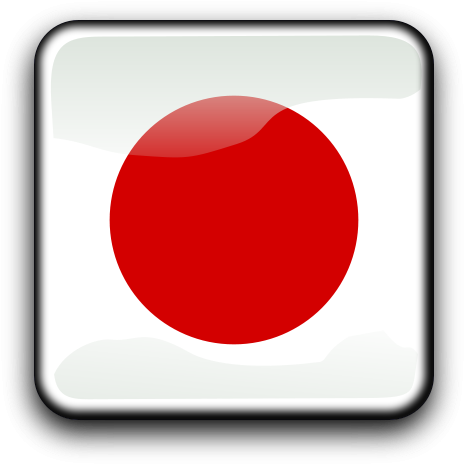 Jp Clipart Png Images - Clip Art (600x600)