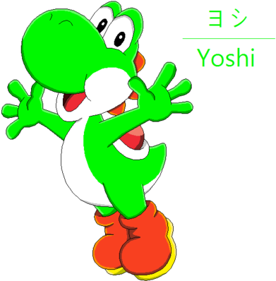 Yoshi By Mollyketty - Yoshi By Mollyketty (400x404)
