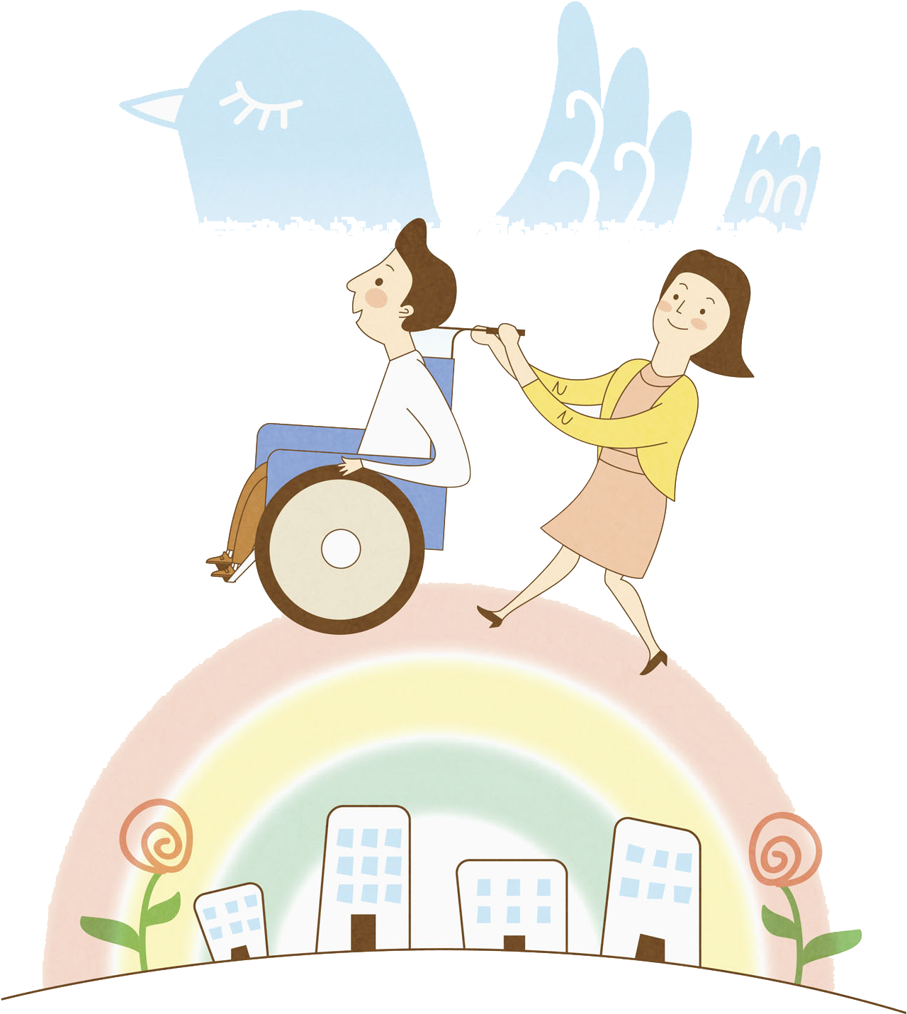 Disability Occupational Therapist Social Worker Clip - Illustration (1635x1644)