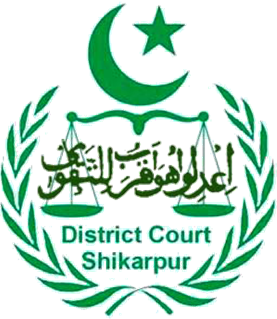 Office Of The District & Sessions Judge, Sukkur Road, - Rome Statute Of The International Criminal Court (939x1080)