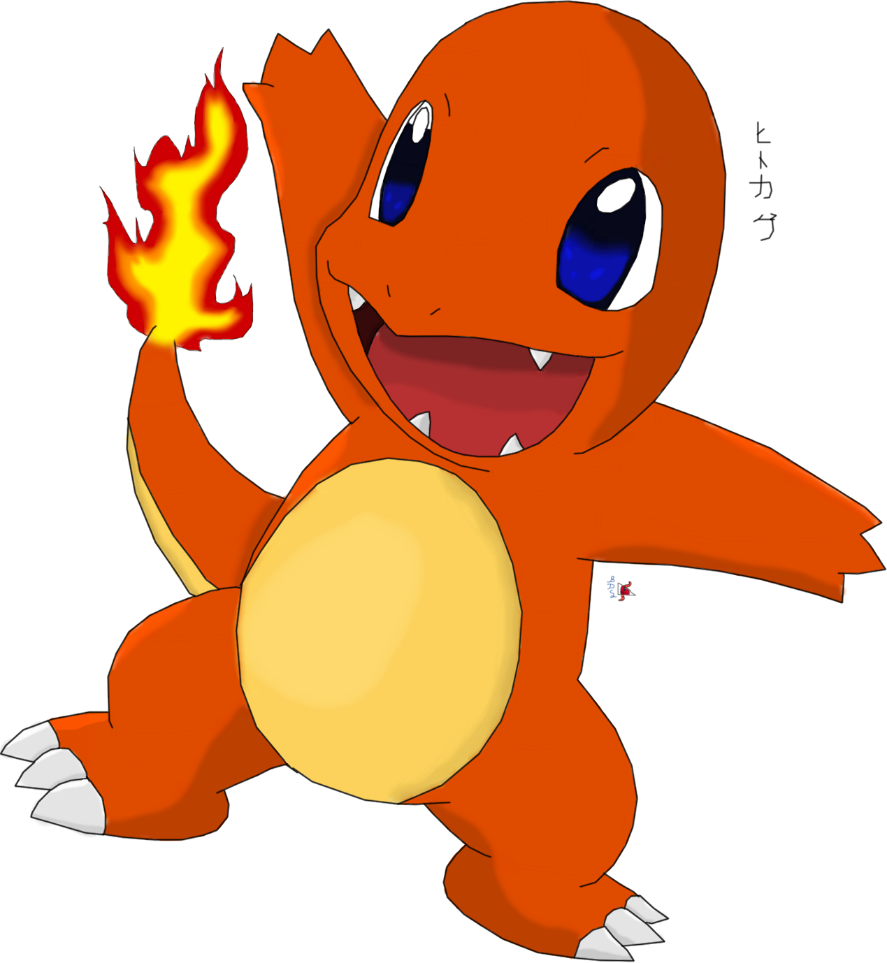 Pokedex Challenge 004 Charmander By Blue Diamond Shadow - Pokemon Charmander (1269x1378)