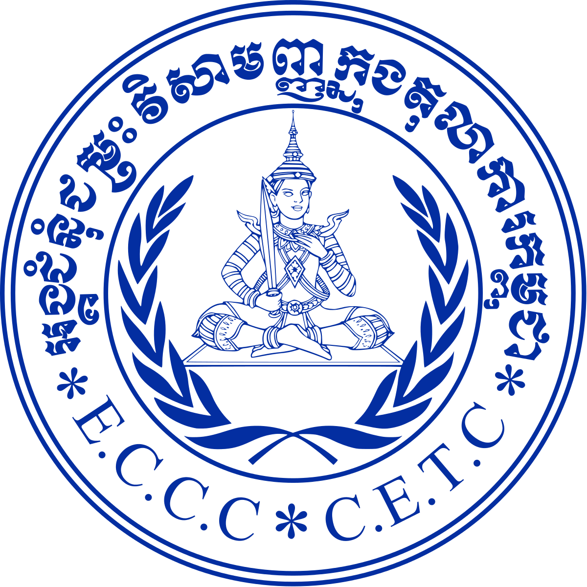 University Of Saint Anthony Logo (1200x1200)