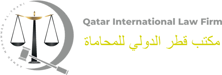Qatar International Law Firm - Qatar (749x257)