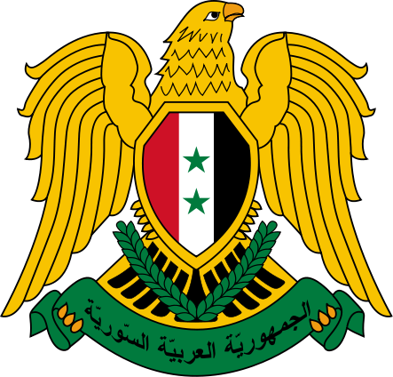 Syriac - ܣܘܪܝܐ - Kurdish - سوریه , Sûrî), Officially - Syrian Coat Of Arms (443x424)