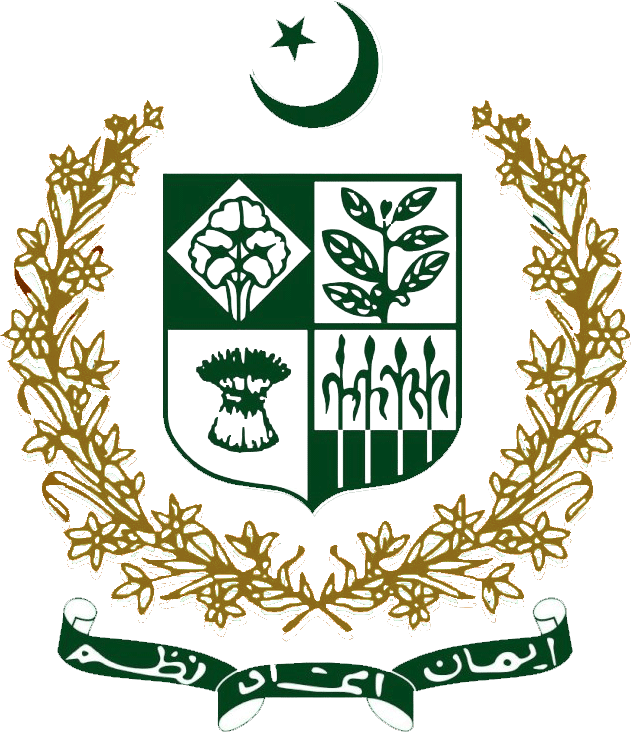 Law & Justice Commission - Ministry Of Interior Pakistan Logo (631x732)