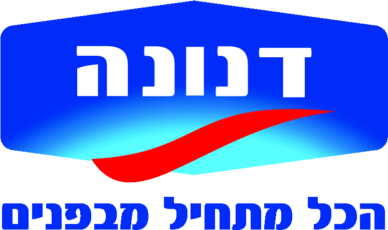 Danone Israel (811x479)