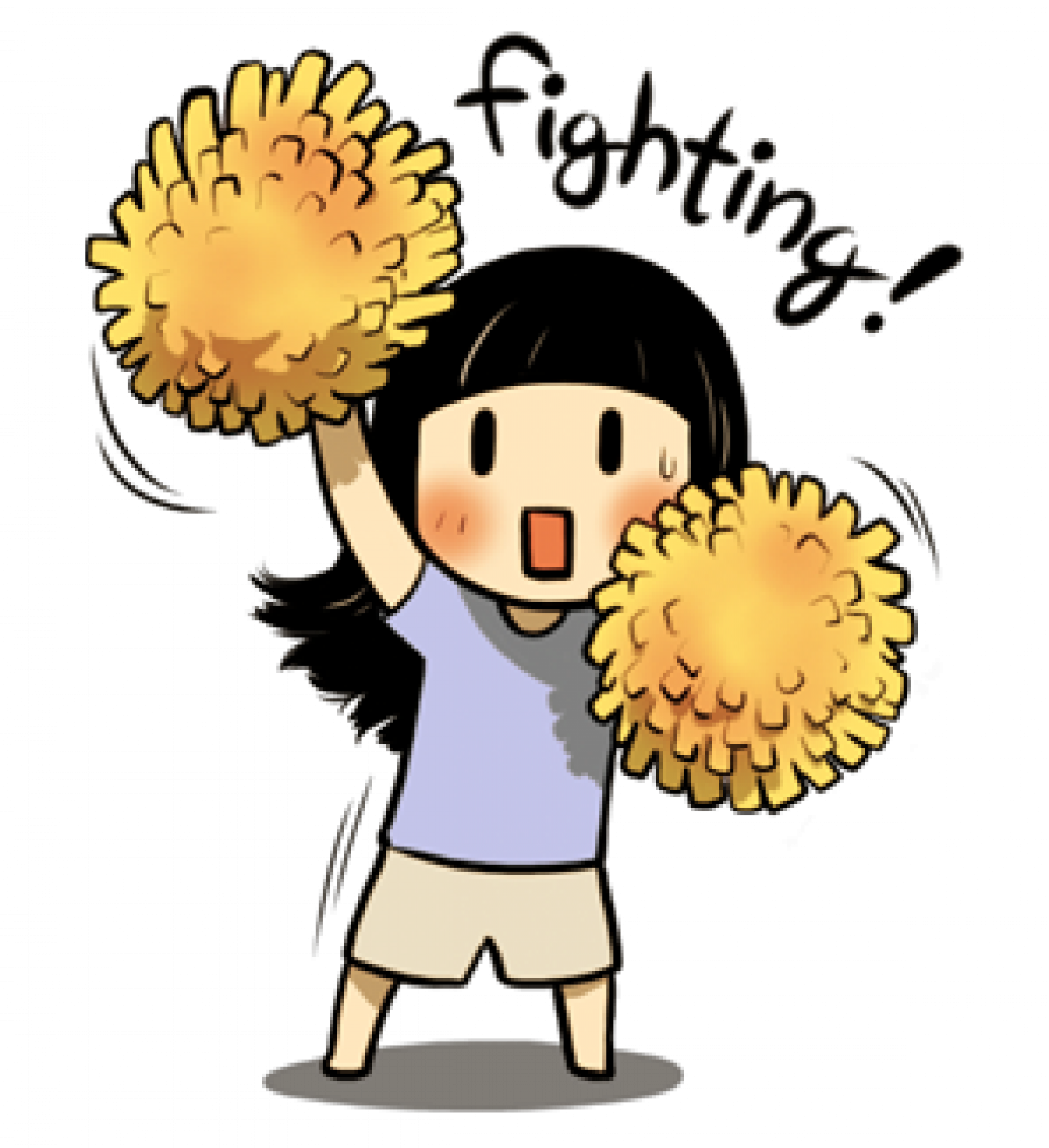 สวัสดีพี่ๆ น้องๆวัยเรียนทุกคน ถึงเราจะมีอายุนิดๆ แต่ก็คิดใฝ่รู้ตลอดเวลานะ - Line Sticker Smile Brush Jpg (1200x1313)