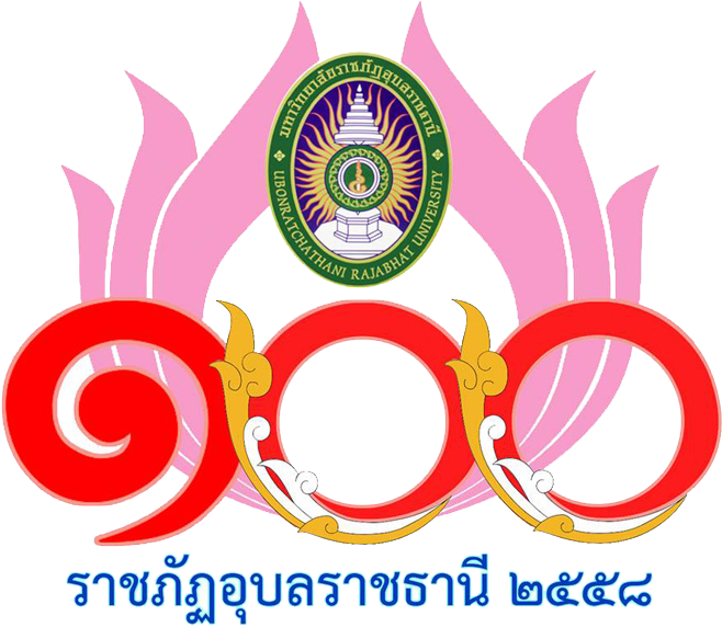 100 ราชภัฏอุบลราชธานี - Ubon Ratchathani (720x639)