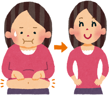 ซึ่งจะส่งสัญญาณให้ - Bowel Clean Down Fertilizer Tea 30 Capsule (400x334)