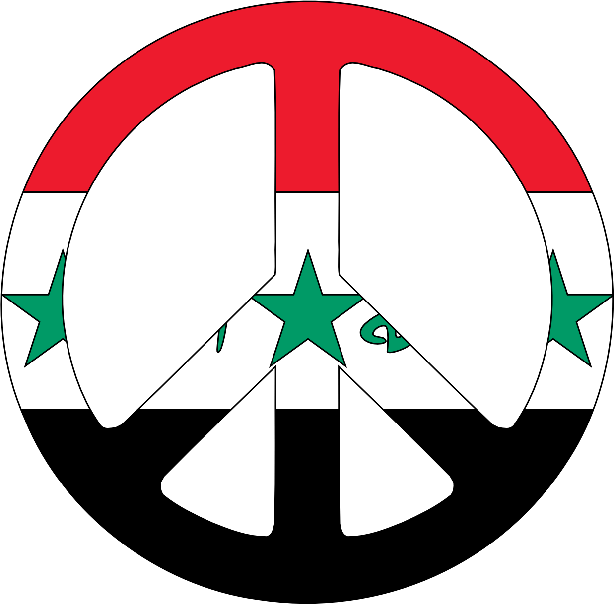 Iraqi Flag And Peace (1331x1501)