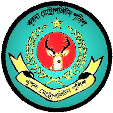 Mancitro Bangladesh Business Directory Daulatpur Police - Fc Viktoria Köln (510x509)