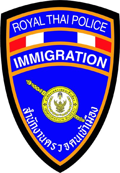 ผู้สนับสนุน - Royal Thai Police Immigration Logo (404x581)