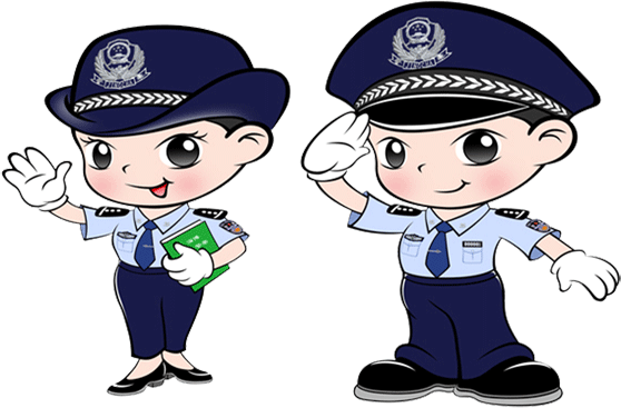 Animated Police Officer (558x367)