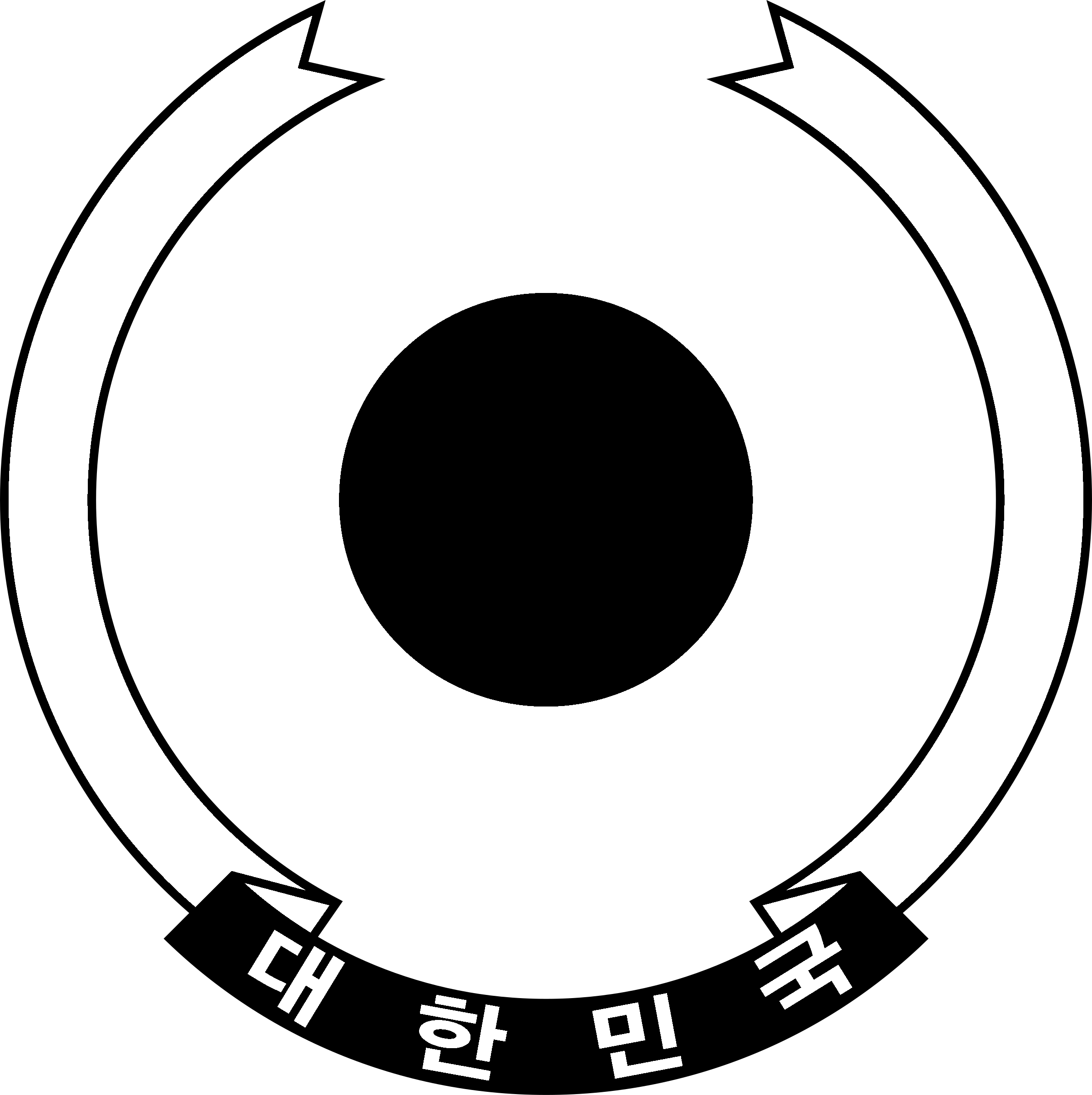 South Korea Coat Of Arms Logo Black And White - Consulate General Of The Republic Of Korea Logo (2400x2407)