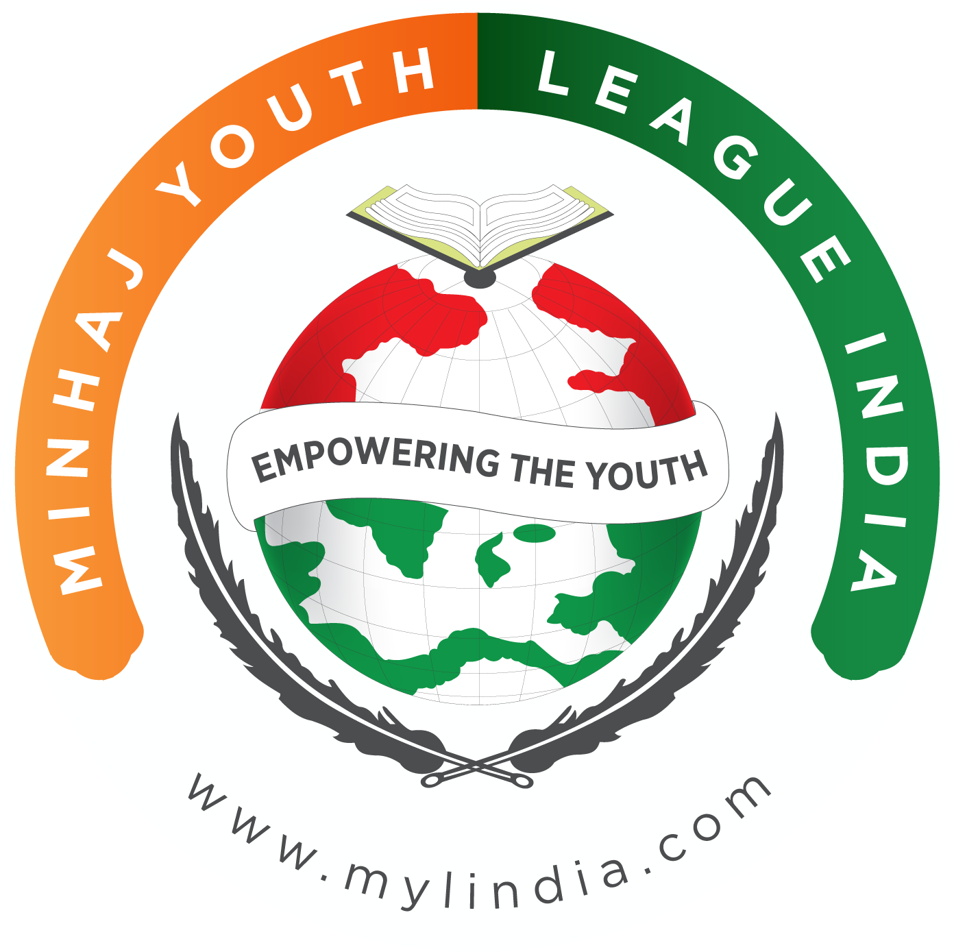 Minhaj Youth League Logo - Minhaj Youth League Logo (1500x1500)