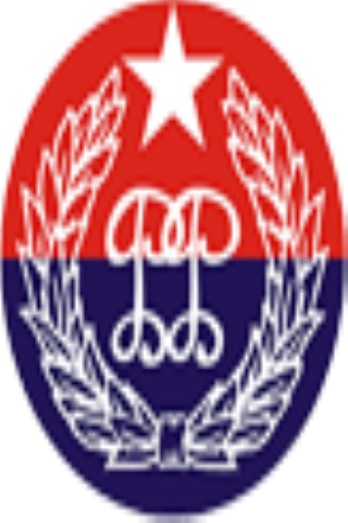 Punjab Police Report System Pakistan Screenshot 1 Punjab - Punjab Police (320x480)