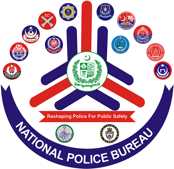 Pakistan Coat Of Arms (600x587)